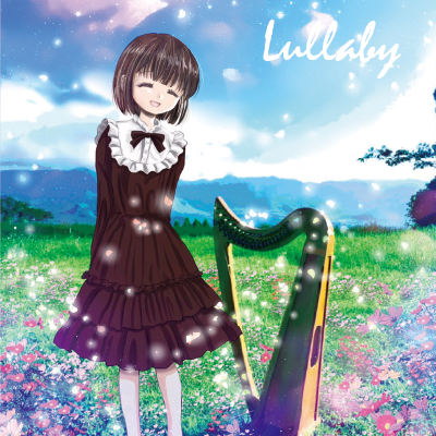 『Lullaby』/ フリル CD JACKET IMAGE
